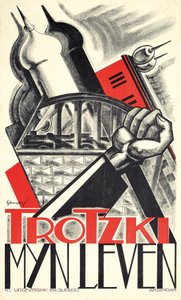 レフ・トロツキーの自伝「マイ・ライフ」を宣伝するポスター（1930） 作： Mommie Schwarz