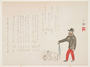 西洋人と山羊（色木版画） 作： Mori Jiho