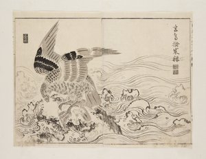 波に揺れる鷹と小鳥（カラー木版画 作： Mori Ransai