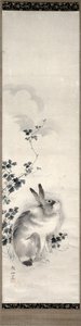 野ウサギ、1800年頃（紙に水彩） 作： Mori Sosen