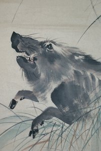 森泉の「いのしし図 作： 森宗仙