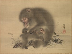 サル 作： Mori Sosen