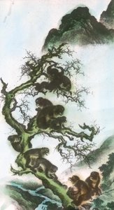 手足の猿--17世紀、宗禅の絵画 作： 森宗仙
