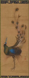 孔雀 作： Mori Sosen