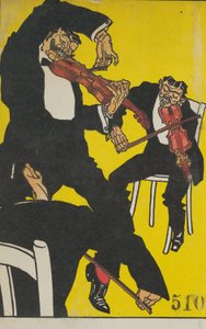 朝の3時から4時まで！ 午前 3 時から 4 時の間に!、1911 年。 作： Moritz Jung