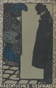 夜の会話 夜の会話、1907 年。 作： Moritz Jung