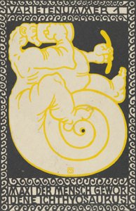 Variety Act 1: Maxi the Ichthyosaurus Turned Man Variety Act 1: Maxi der Mensch Gewor D..., 1907. 作： Moritz Jung