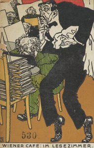 ウィーンのカフェ: 読書室で ウィーンのカフェ: Im Lesezimmer、1911 年。 作： Moritz Jung