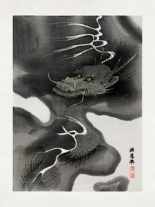 『ドラゴン・エンベロープ』（1809年～1892年） 作： Morizumi Tsurana