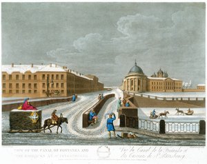フォンタンカ運河と兵舎の眺め。サンクトペテルブルクでの1年の11月のイラスト。パブ。 1815年ロンドンのエドワードオーム（カラーリス） 作： Mornay