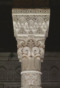 タミエルグラウイのカスバ、首都（漆喰）