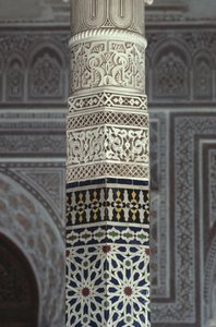 タミエルグラウイのカスバ、ゼリーのタイル細工、ディテール（セラミック） 作： Moroccan School