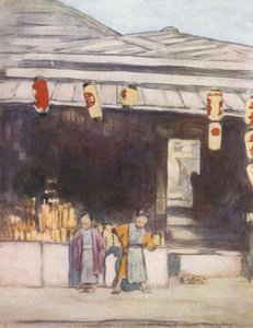 「サインペインター」、c1887、1901 作： Mortimer L Menpes