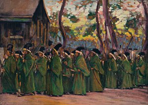 「京都の射手の行列」、c1897 作： Mortimer L Menpes