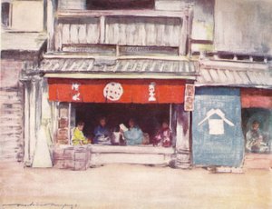 「夏の午後」、c1887、1901