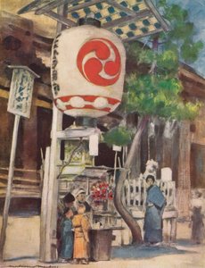 「ジャイアントランタン」、c1887、1901 作： Mortimer L Menpes