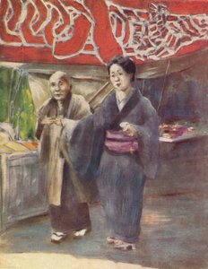 「若者と年齢」、c1887、1901