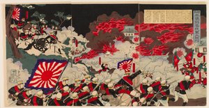 朝鮮平壌陥落における我が軍の大勝利