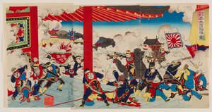 対中国戦役：奉天府の陥落