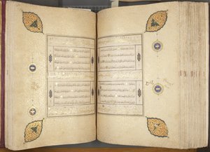 Fol 257 verso 258 recto、Timurid Quran、1441（紙にインクと金）