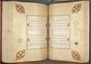 Fol 82 verso 83 recto、Timurid Quran、1441（ink＆gold on paper）
