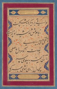 Fakhr al-Dinイラクペルシャのガザールからの書道、1213-1289と詩...、c。 1760。 作： Muhammad Rizavi Hindi