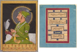 ハヤブサを持ったムガル帝国皇帝ムハンマド・シャー (在位 1719 年 - 1748 年) の死後の肖像 (直筆)。 書道（裏） 作： Muhammad Rizavi Hindi