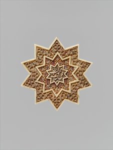 星形のプラーク、イラン、16 世紀前半。 作： Muhammad Talib Gilani