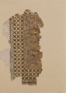 A.H. 531A.D. のクルアーン写本のフォリオ 1137年。 作： Muhammad al Zanjani