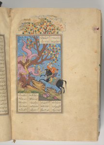Shahnama Book of Kings of Firdausi、A.H. 1014A.D. 1605-7 作： Muhammad ibn Mulla mir al Husaini