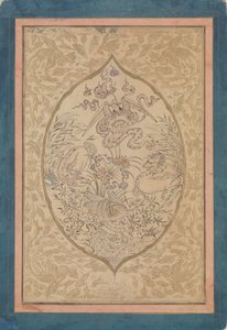 蓮の葉の周りの神話上の生き物の集まり、日付は Shawwal A.H. 1088A.D. 1677年。 作： Mu