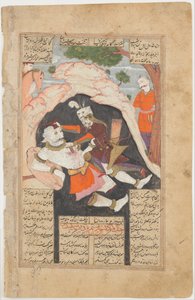 ロスタムの第 7 のコース: 彼は白い Div を殺す, シャーナマからフォリオ., 1666-67. 作： Mu
