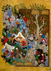 Haft Awrang Seven Thrones の Folio、Jami 作、1539 ～ 1543 年。 作： Muzaffar 