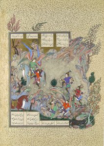 エンジェル・スラッシュは袋小路からクスラウ・パルヴィズを救出、フォリオ 708v from the..., ca. 1530-35。 作： Muzaffar 