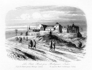 インド、メリアプール近くの小さなマウント、c1840。 作： N. Remond