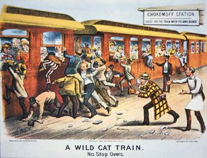 野良猫の電車～ストップオーバーなし～」とは