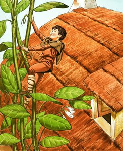 ジャックと豆の木 作： ナディール・クイント