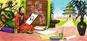 カーン王子、夢で見た美女の肖像画を描く 作： ナディール・クイント