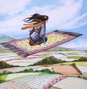 ステラの魔法の絨毯 作： ナディール・クイント