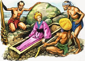 いろいろな国の物語黄金の髪の王女 作： ナディール・クイント
