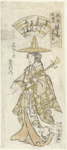 花魁牧野 uit het sansho huis 牧野さんしょや（オブジェに題名） 作： Nagahide