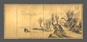  作： Nagasawa Rosetsu