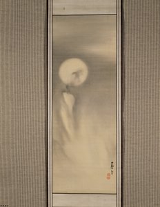 滝越の月 作： 長沢ロゼツ