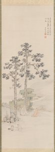 ウーの木の下でお茶を試飲、1840年。 作： Nakabayashi Chikuto