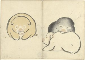 3匹の若い犬 光琳の画集（連載タイトル） 光琳がうう（連載タイトル） 作： Nakamura Hochu