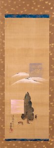 大和八景 三笠山雪春日野鹿（墨、絹本彩色） 作： Nakamura Hochu