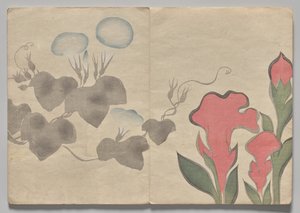 光琳絵本（上巻）の一場面 作： Nakamura Hochu