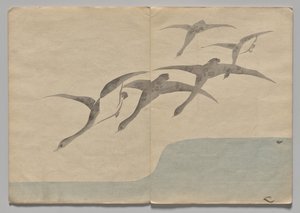 光琳絵本（上巻）の一場面 作： Nakamura Hochu