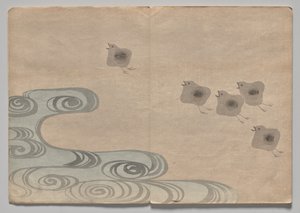 光琳絵本（上巻）の一場面 作： Nakamura Hochu