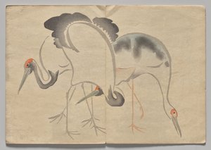光琳絵本（下巻）の一場面 作： Nakamura Hochu